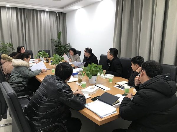 民主生活會(huì )征求意見(jiàn)座談會(huì )1.26.jpg